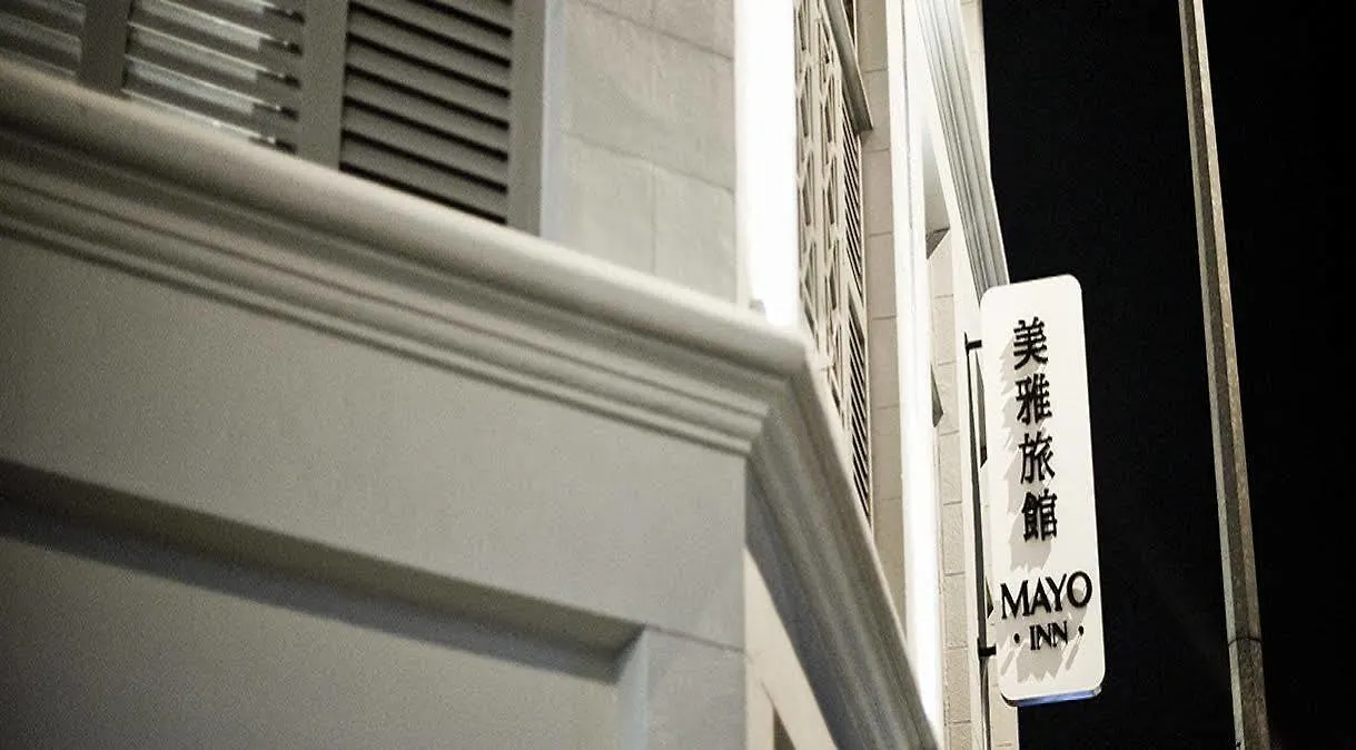 Mayo Inn Singapur Singapur